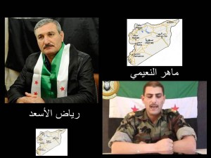 صورة لموضوع سوريا